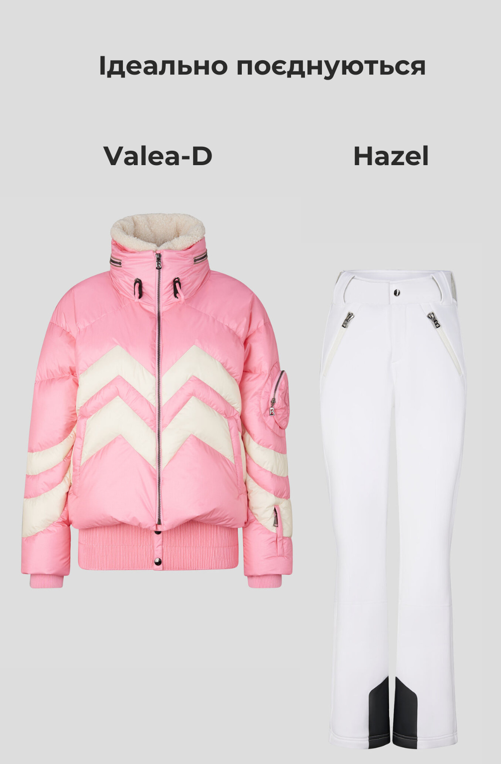Пуховик лижний VALEA-D Bogner Sport Woman - Зображення 2