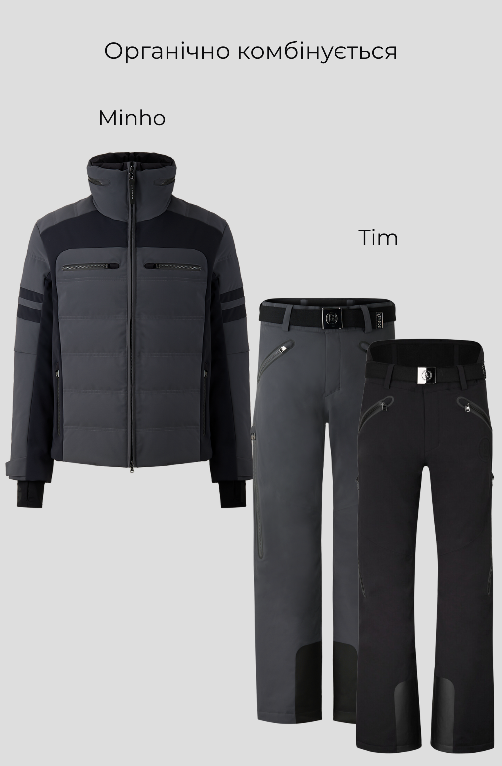 Куртка лижна MINHO-D Bogner Sport Man - Зображення 5