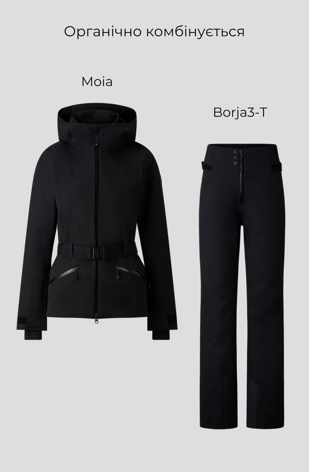 Куртка лижна MOIA2-T Bogner Fire+Ice Woman - Зображення 6