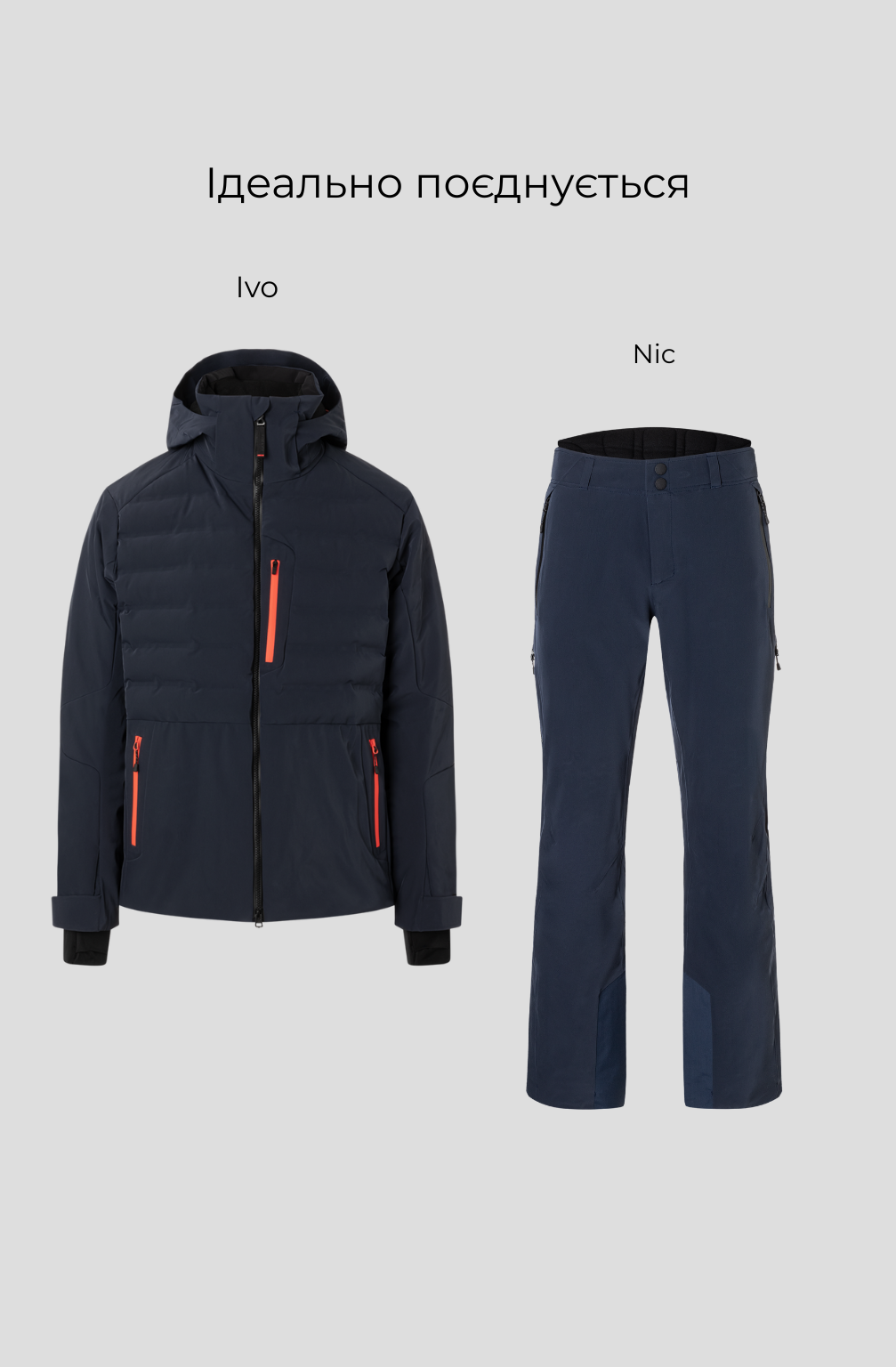 Брюки лижні NIC-T Bogner Fire+Ice Man - Зображення 4